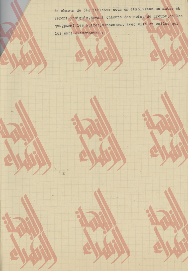 479