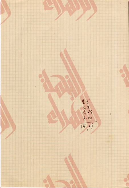 058