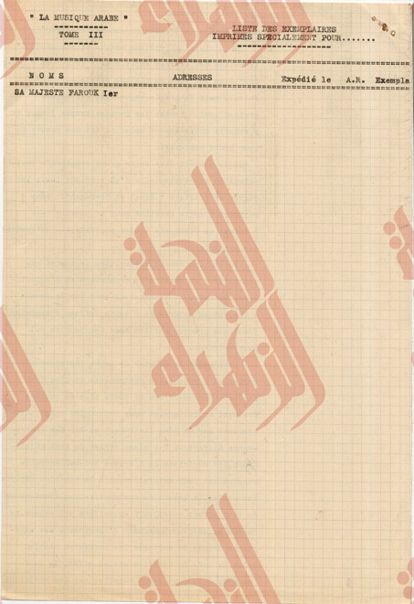 073