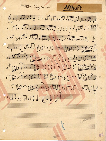 043
