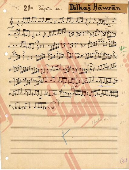 052