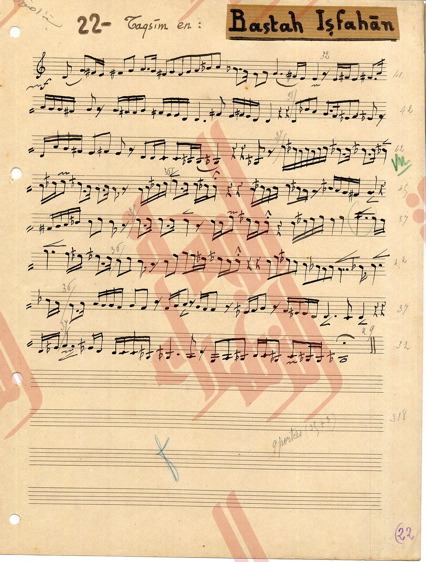 053