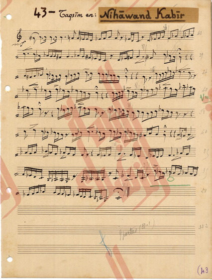 074