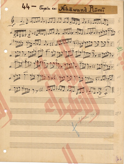 075
