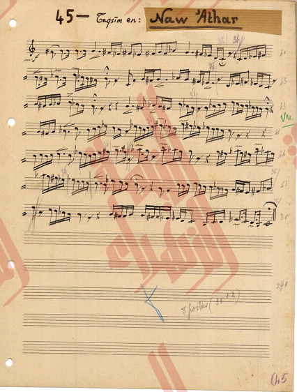 076