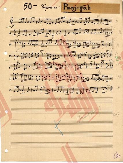 081