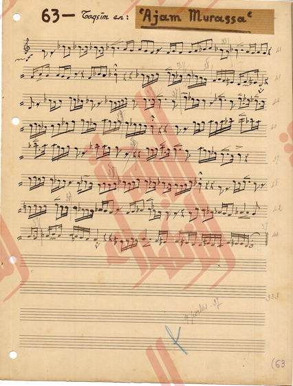 094