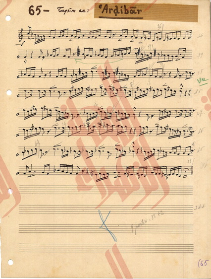 096