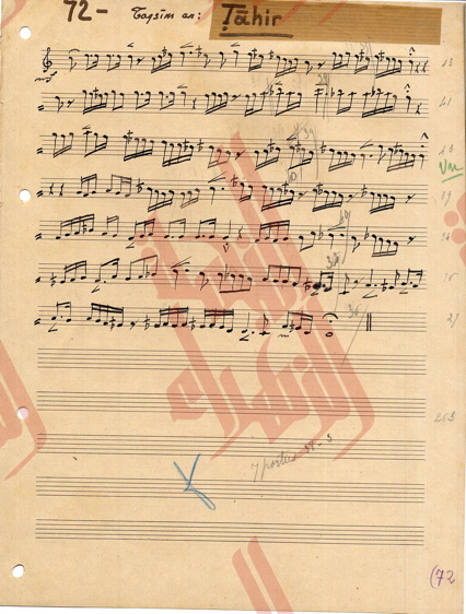 103