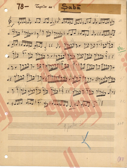 109