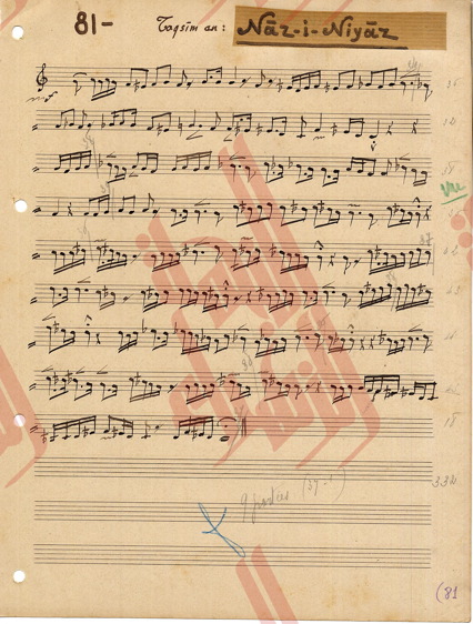 112
