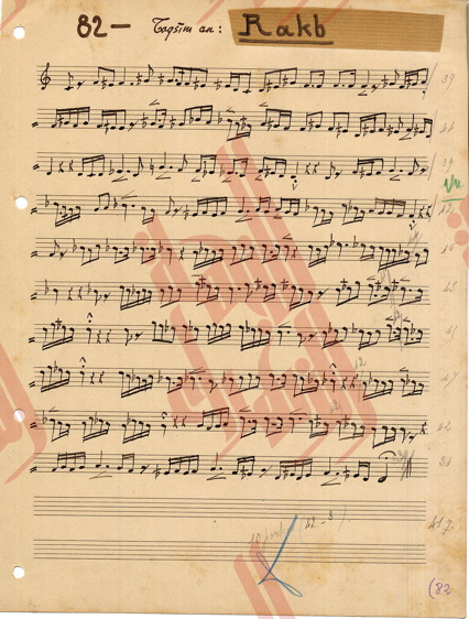 113