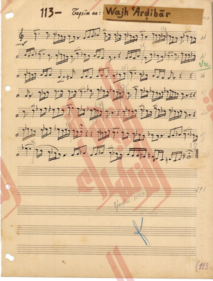 122