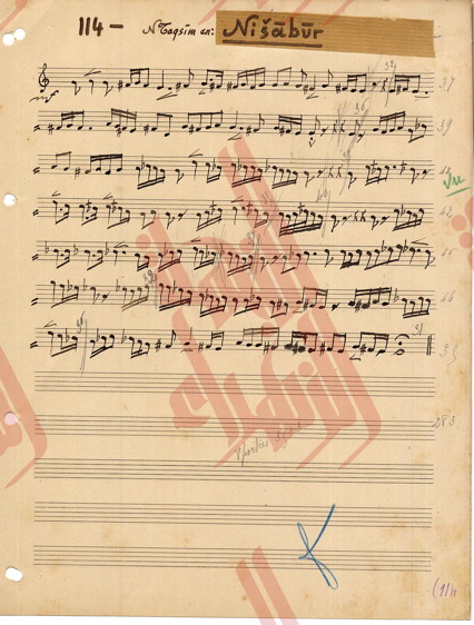 123