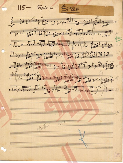 124