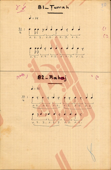 035-