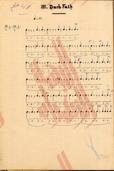 064-