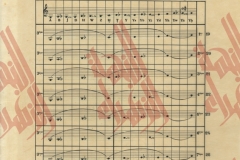21-