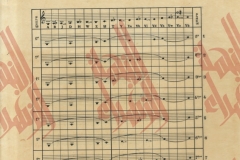 23-