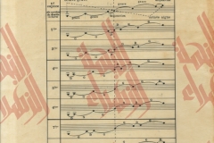 62-