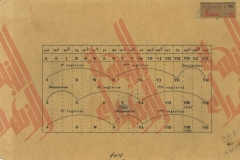 74-