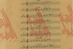 059