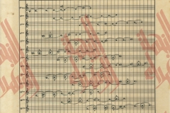 076