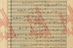 080