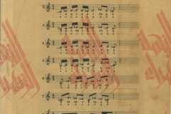 122