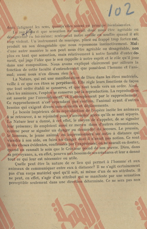 103