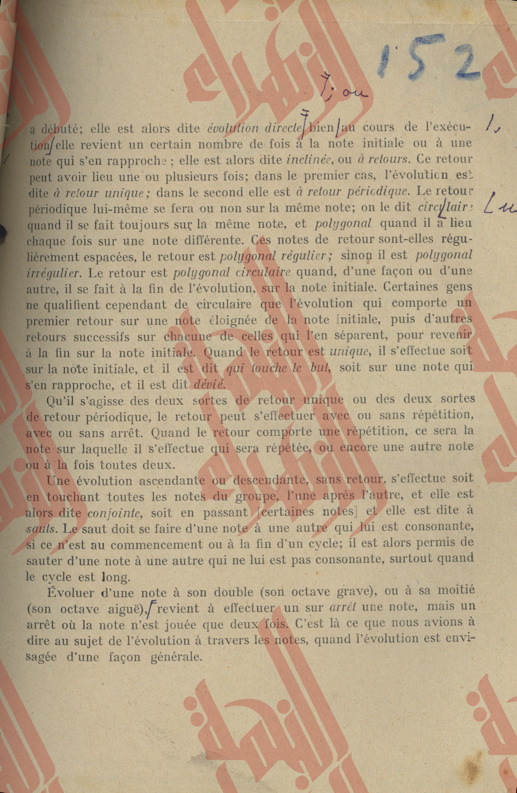 153