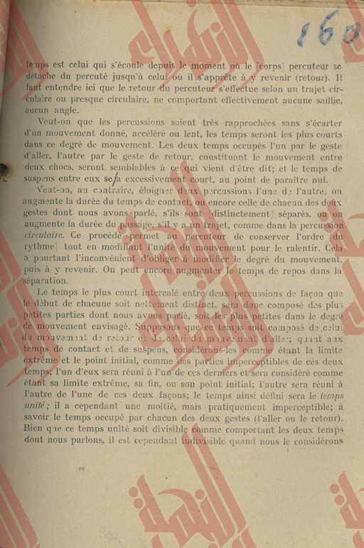 161
