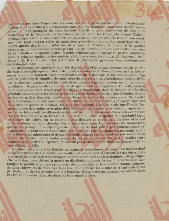 250