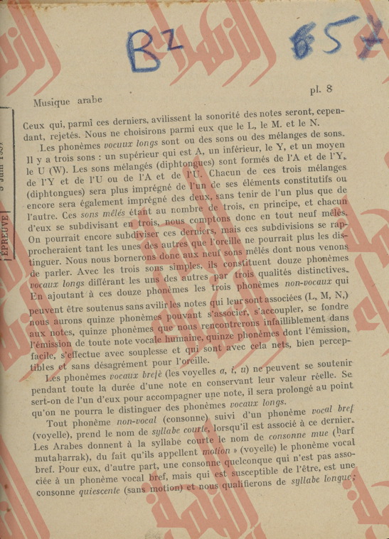 331