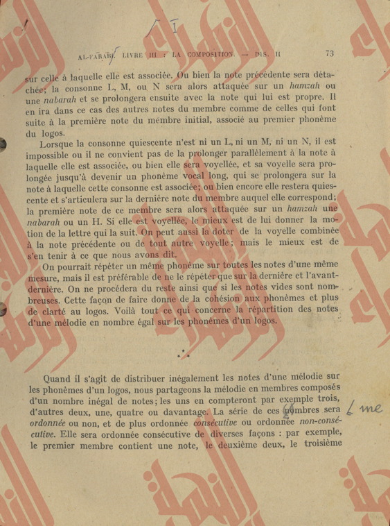 075