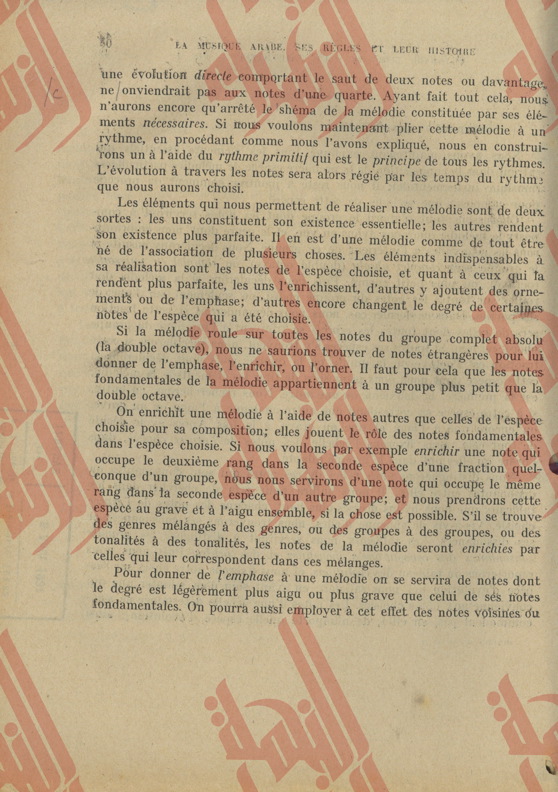354
