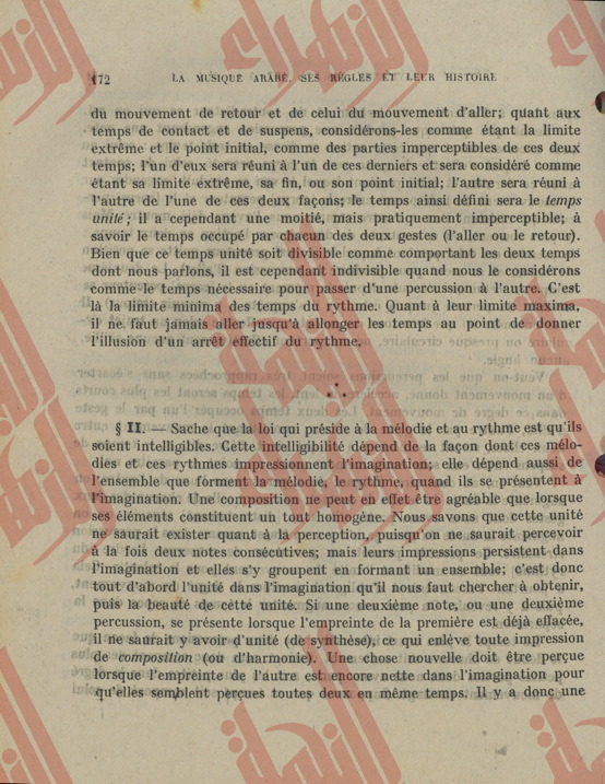 475