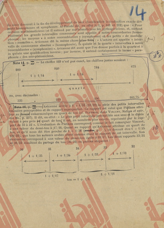124