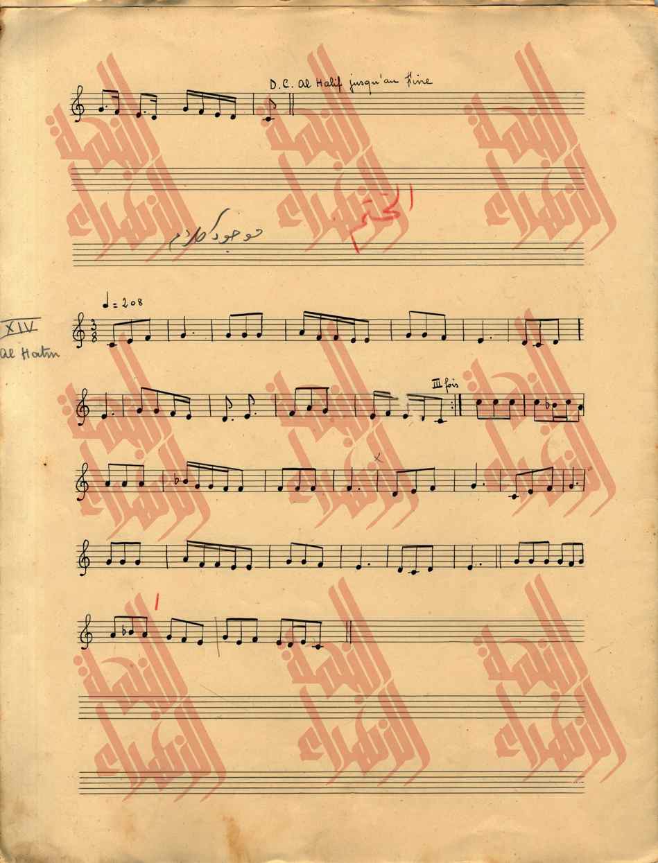 019