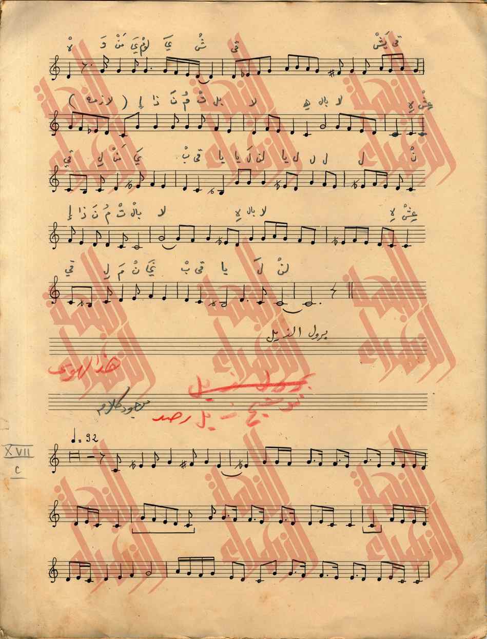 023