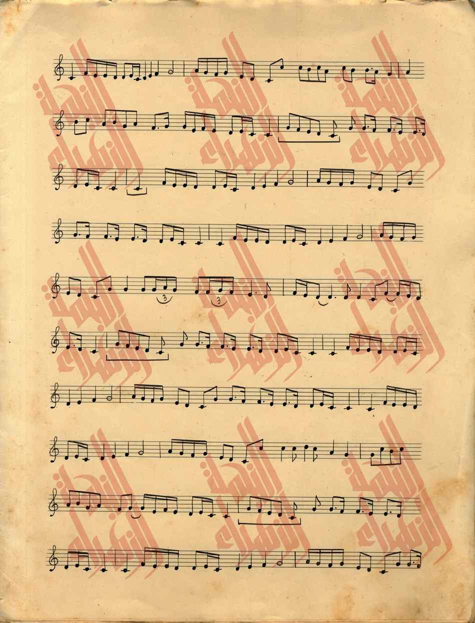 024