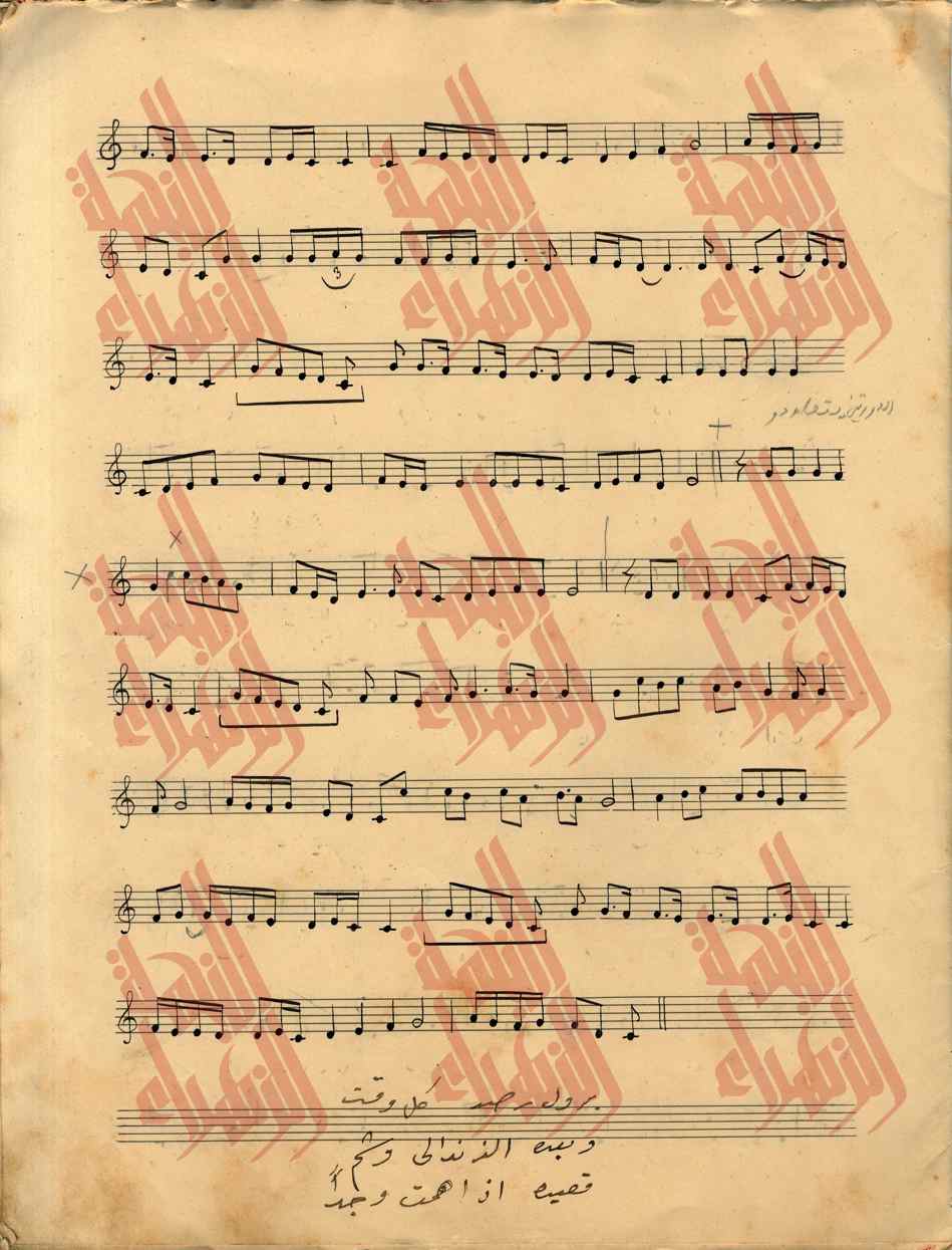 025