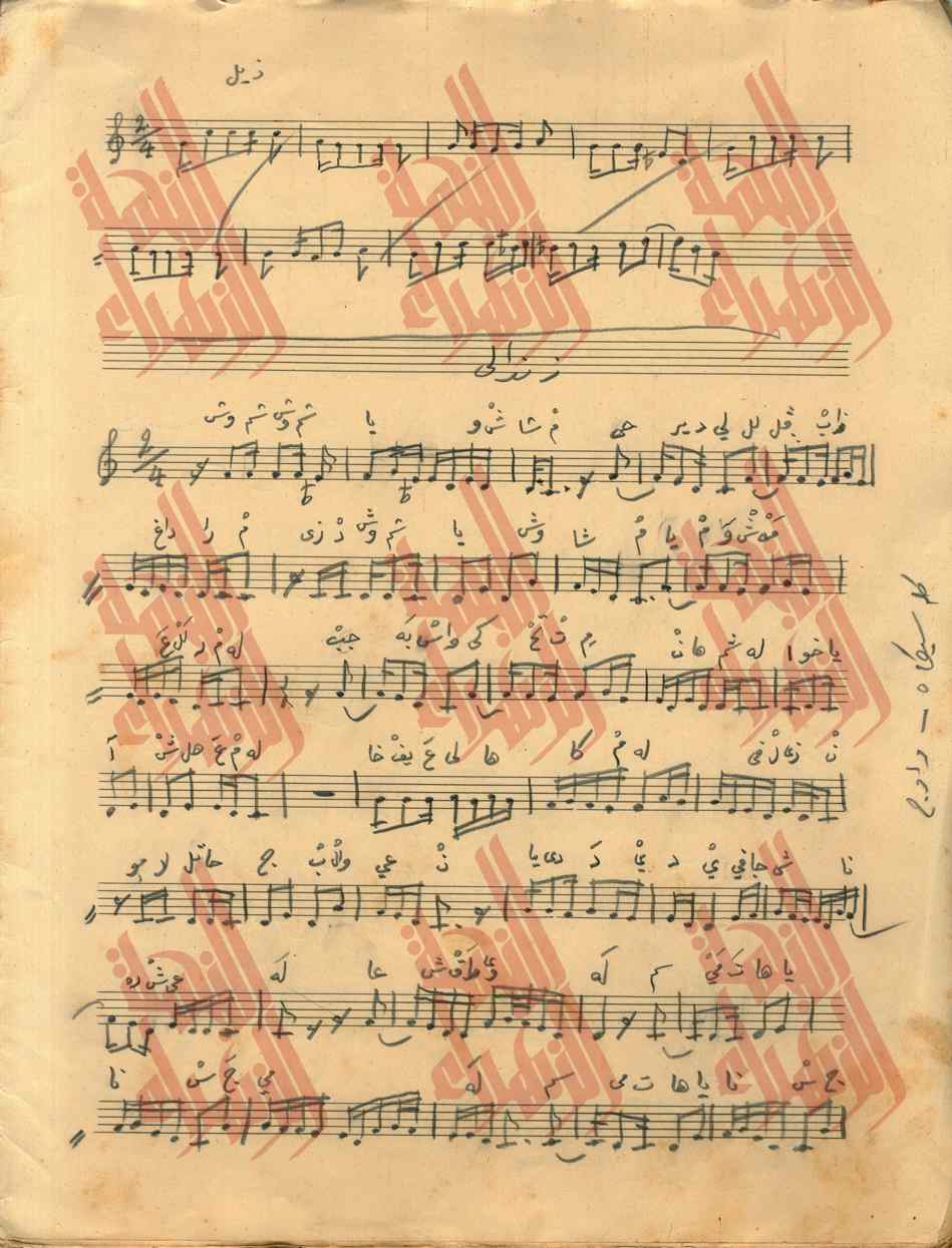026
