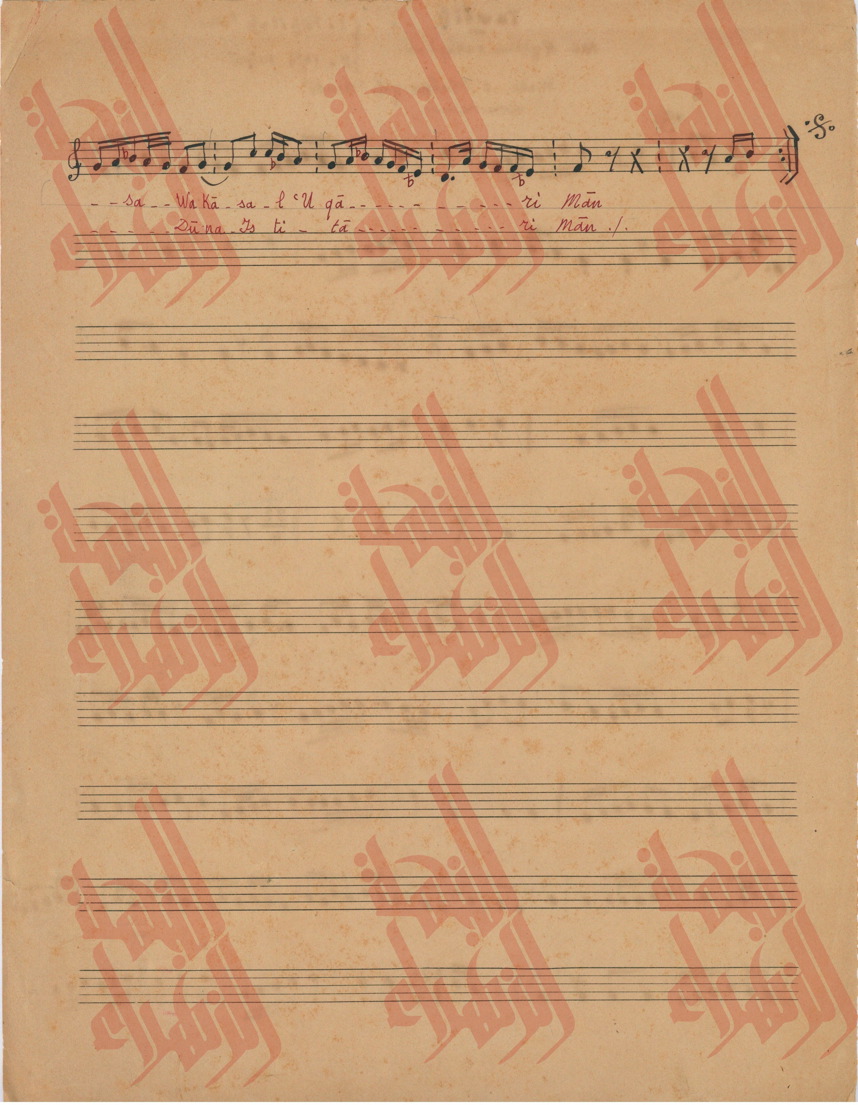 034