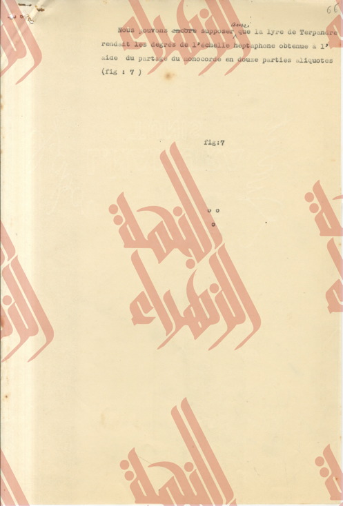 074
