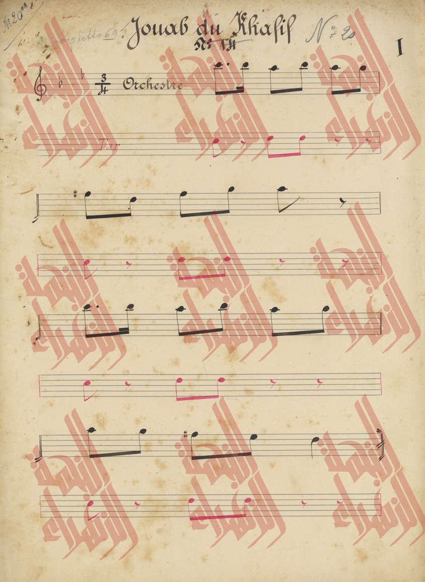 051