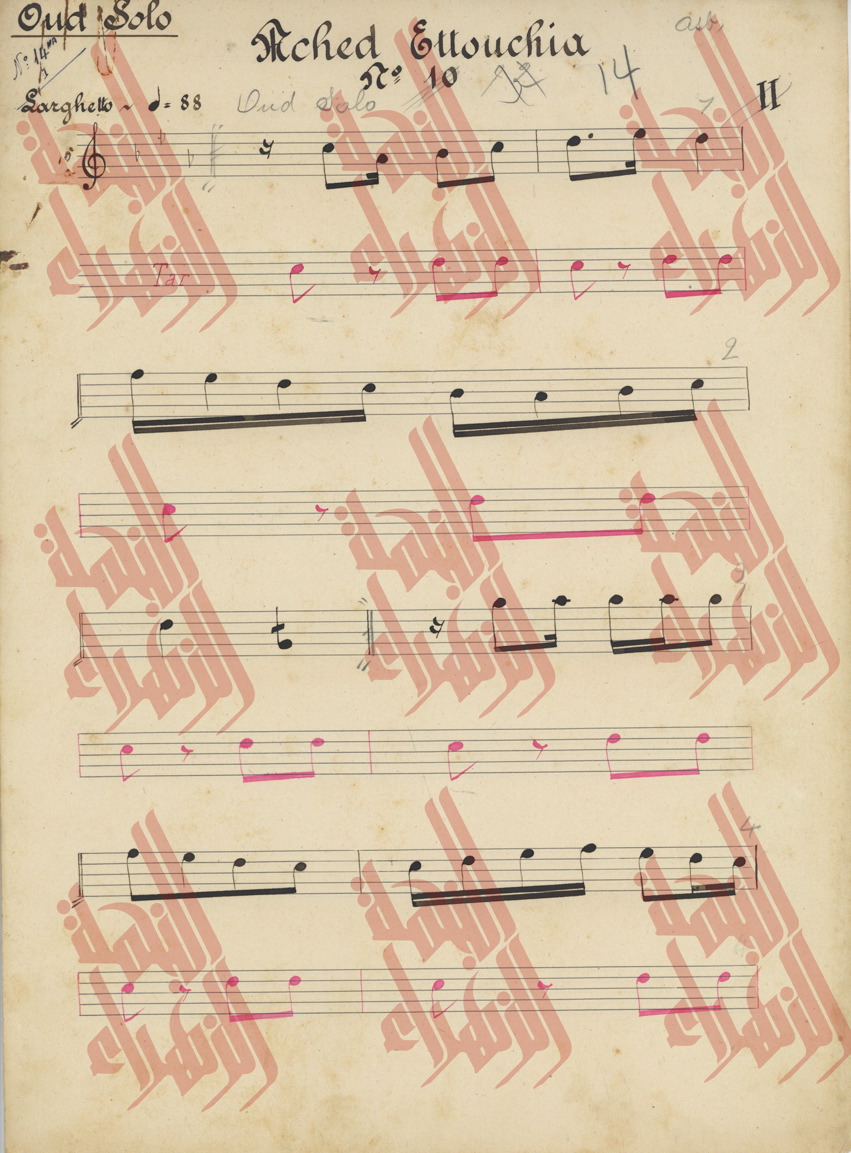 073