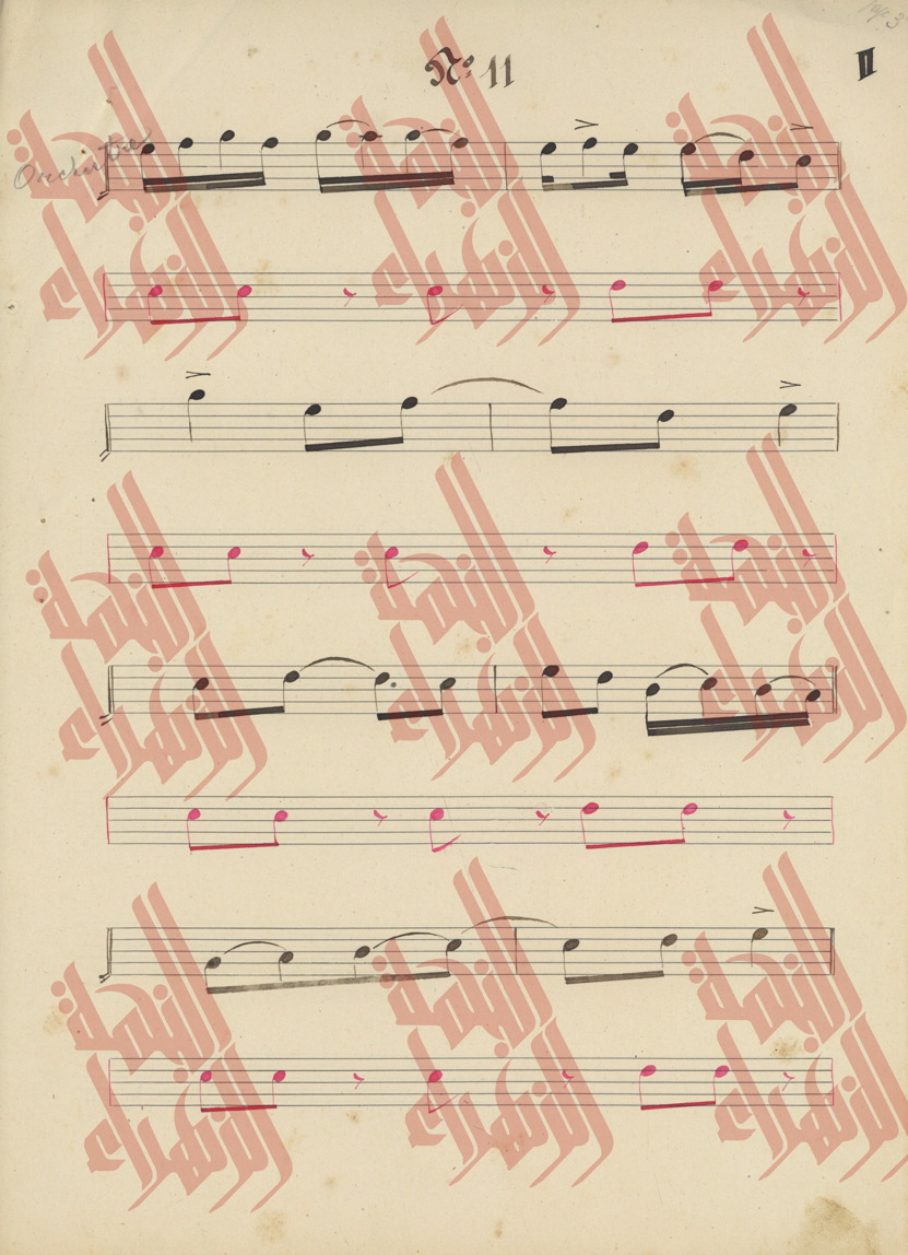 083