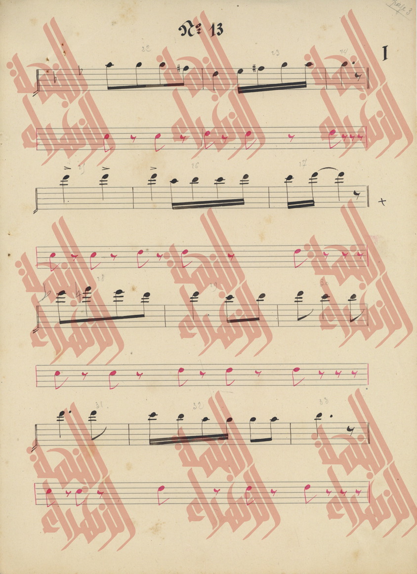 094