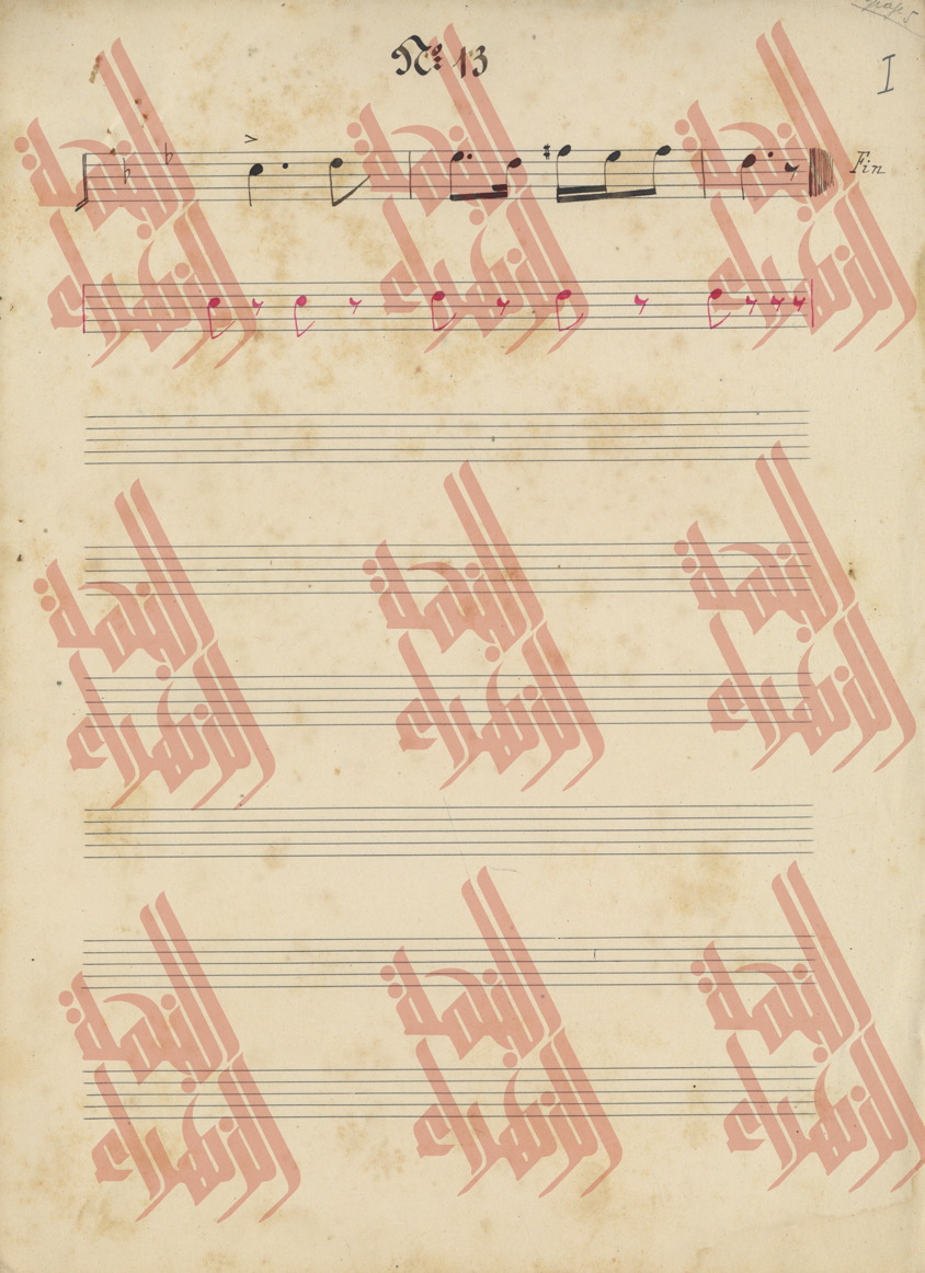096